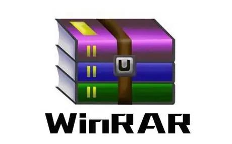 「系统工具」压缩工具 WinRAR