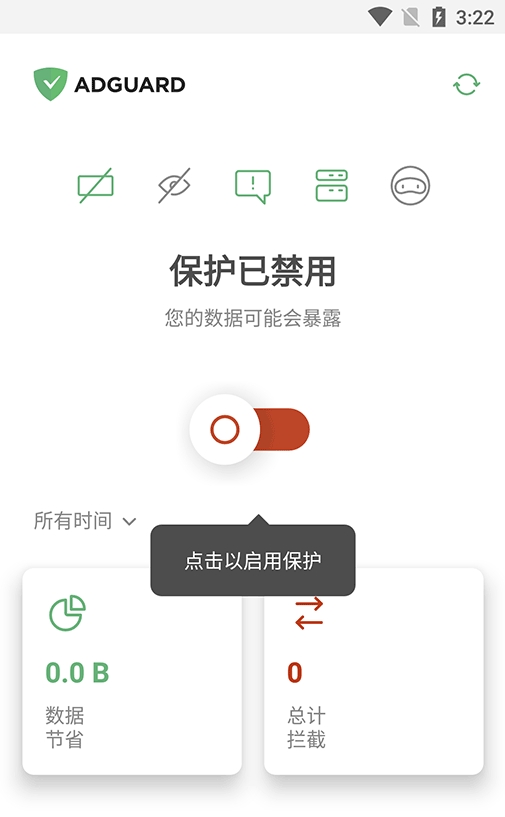 微信截图_20240820173147.png